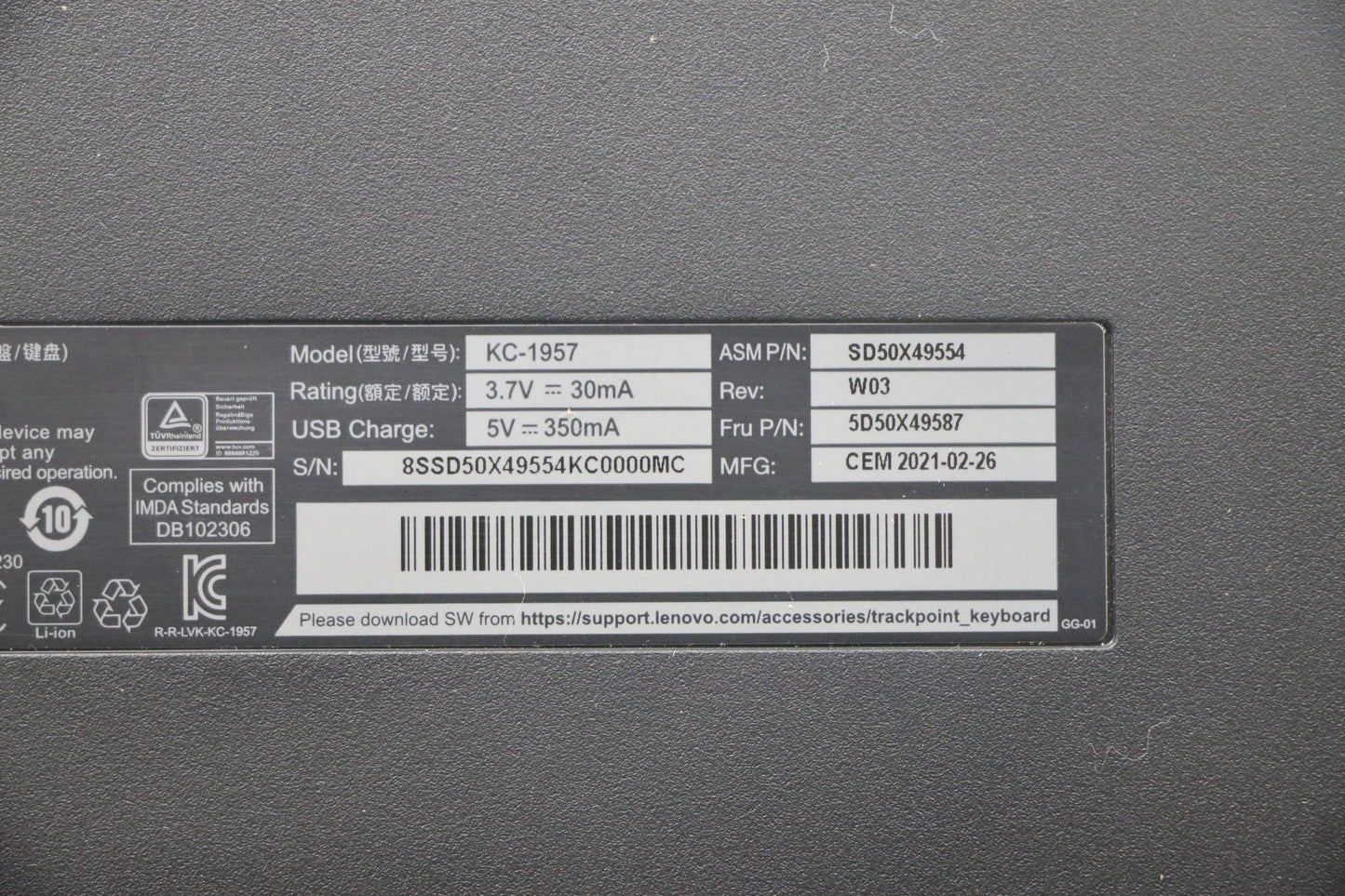 Lenovo Dt_Kyb Trackpoint Keyboard Ii - 5D50X49587