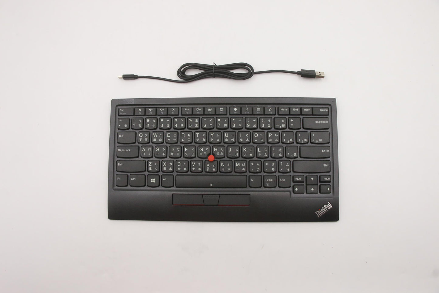 Lenovo Dt_Kyb Trackpoint Keyboard Ii - 5D50X49589