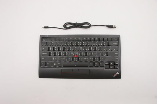 Lenovo Dt_Kyb Trackpoint Keyboard Ii - 5D50X49589
