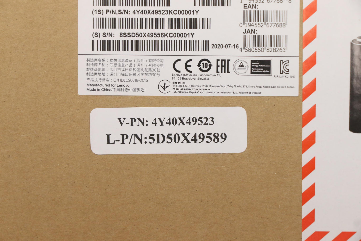 Lenovo Dt_Kyb Trackpoint Keyboard Ii - 5D50X49589