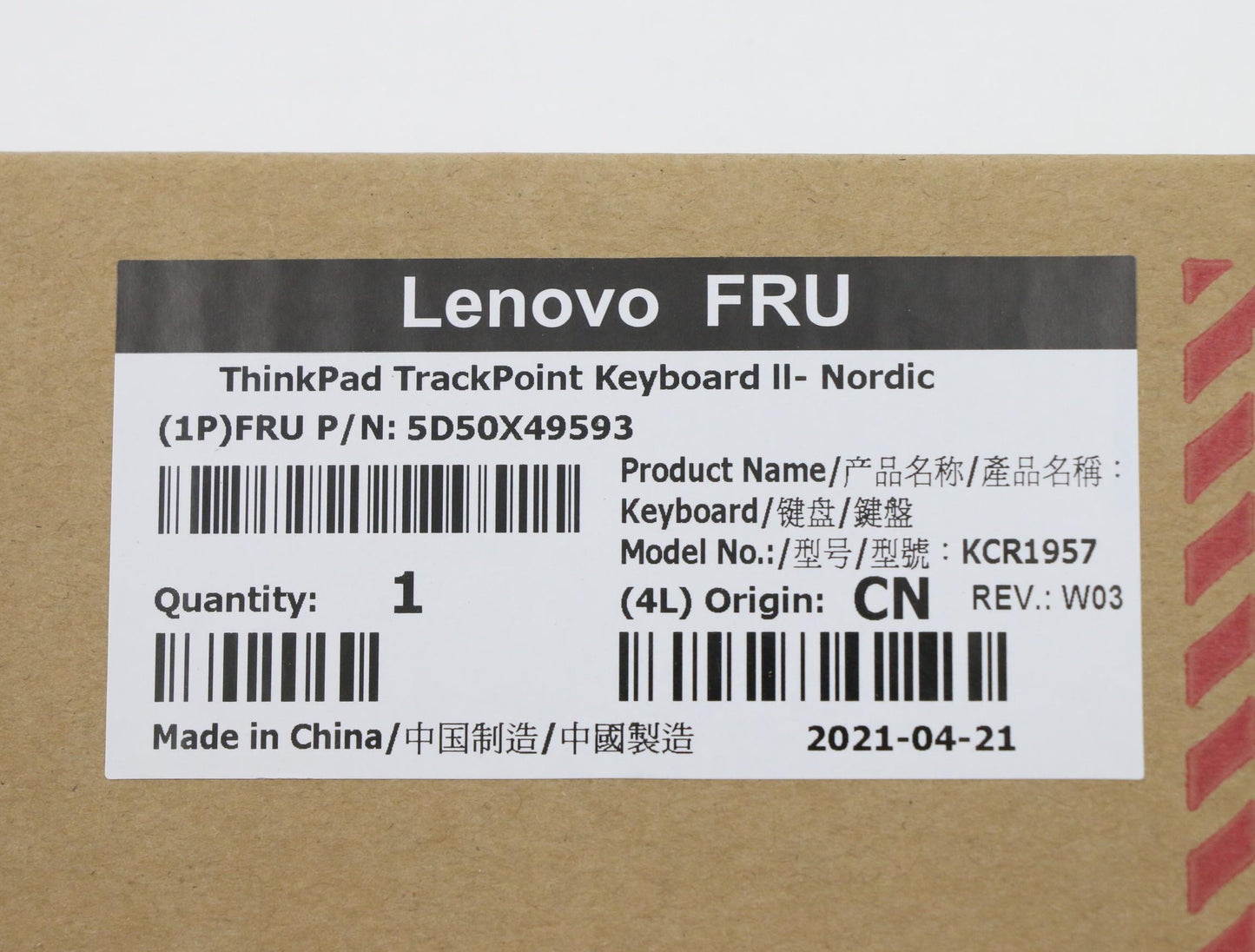 Lenovo Dt_Kyb Trackpoint Keyboard Ii - 5D50X49593