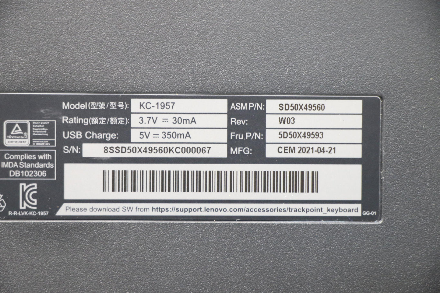 Lenovo Dt_Kyb Trackpoint Keyboard Ii - 5D50X49593