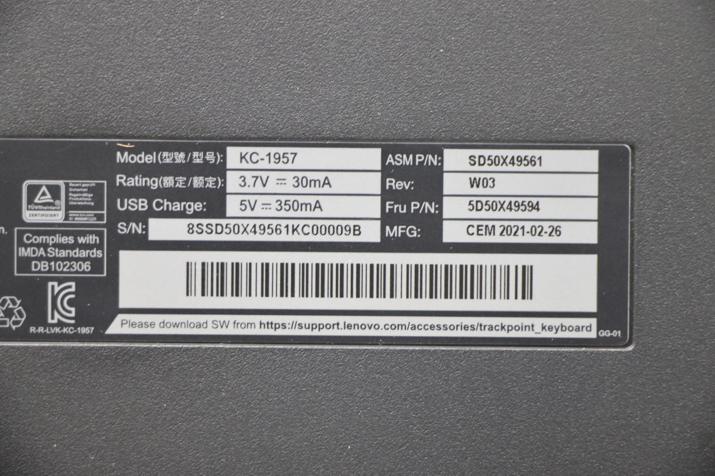 Lenovo Dt_Kyb Trackpoint Keyboard Ii - 5D50X49594