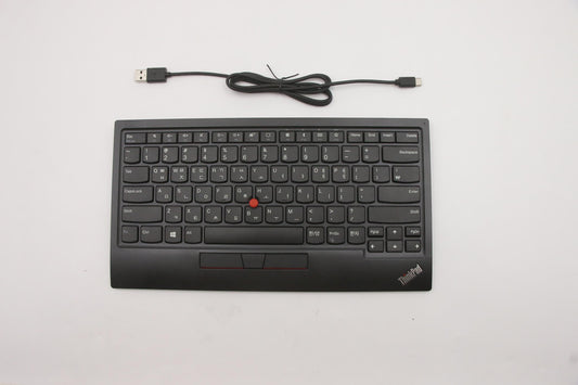 Lenovo Dt_Kyb Trackpoint Keyboard Ii - 5D50Z48979