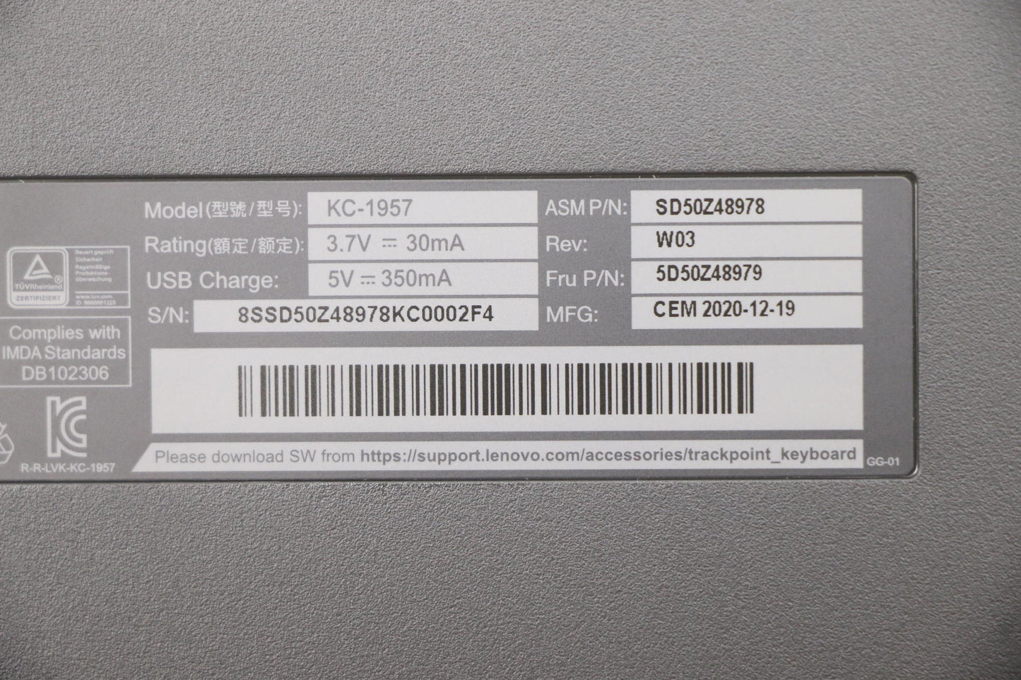 Lenovo Dt_Kyb Trackpoint Keyboard Ii - 5D50Z48979
