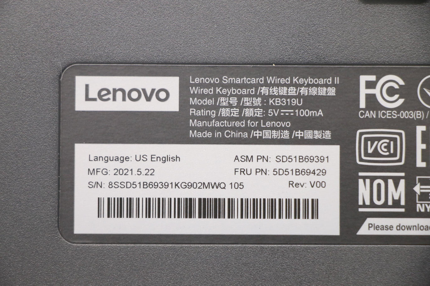 Lenovo Dt_Kyb Smc Kbd-Us English - 5D51B69429