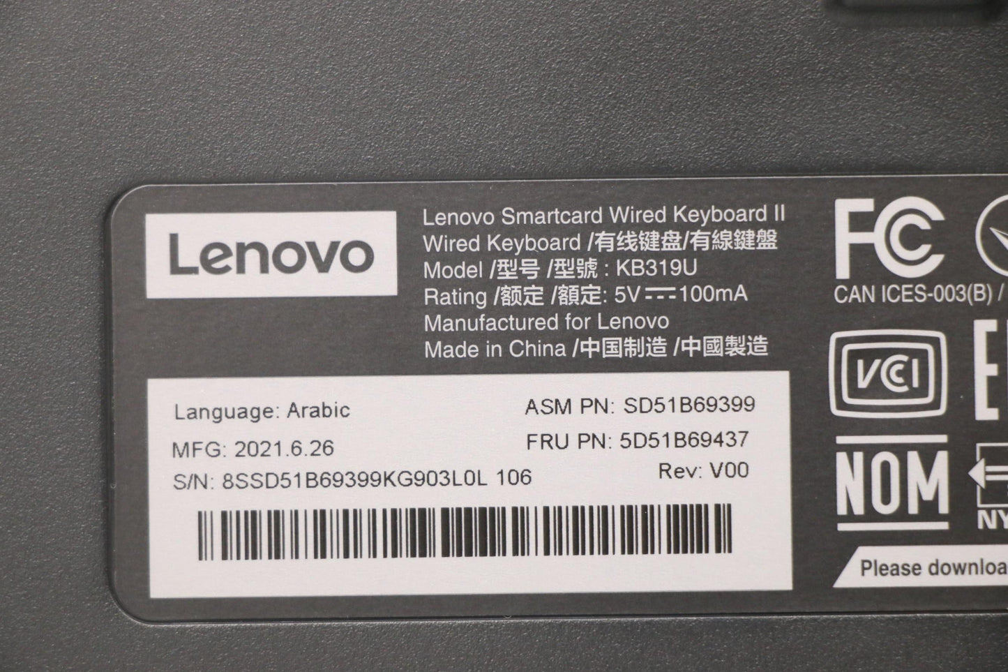 Lenovo Dt_Kyb Smc Kbd-Arabic - 5D51B69437
