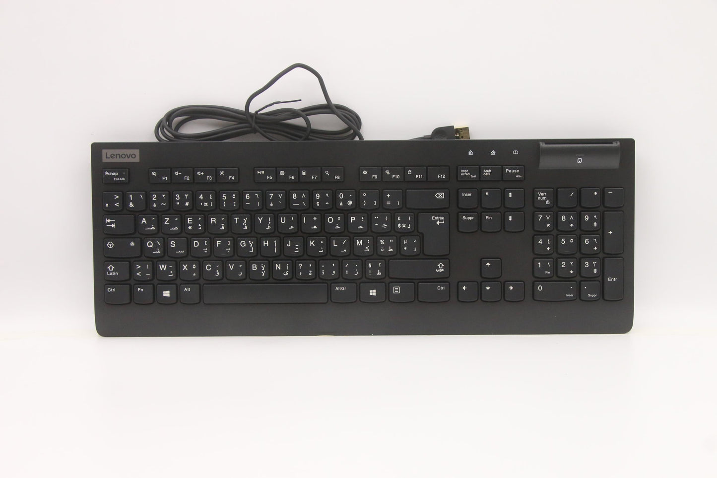 Lenovo Dt_Kyb Smc Kbd-Arabic/French - 5D51B69438