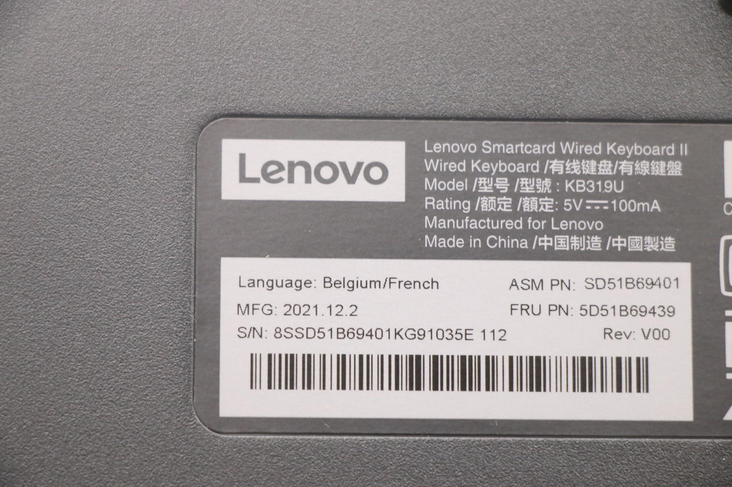 Lenovo Dt_Kyb Smc Kbd-Belgium/Fren - 5D51B69439