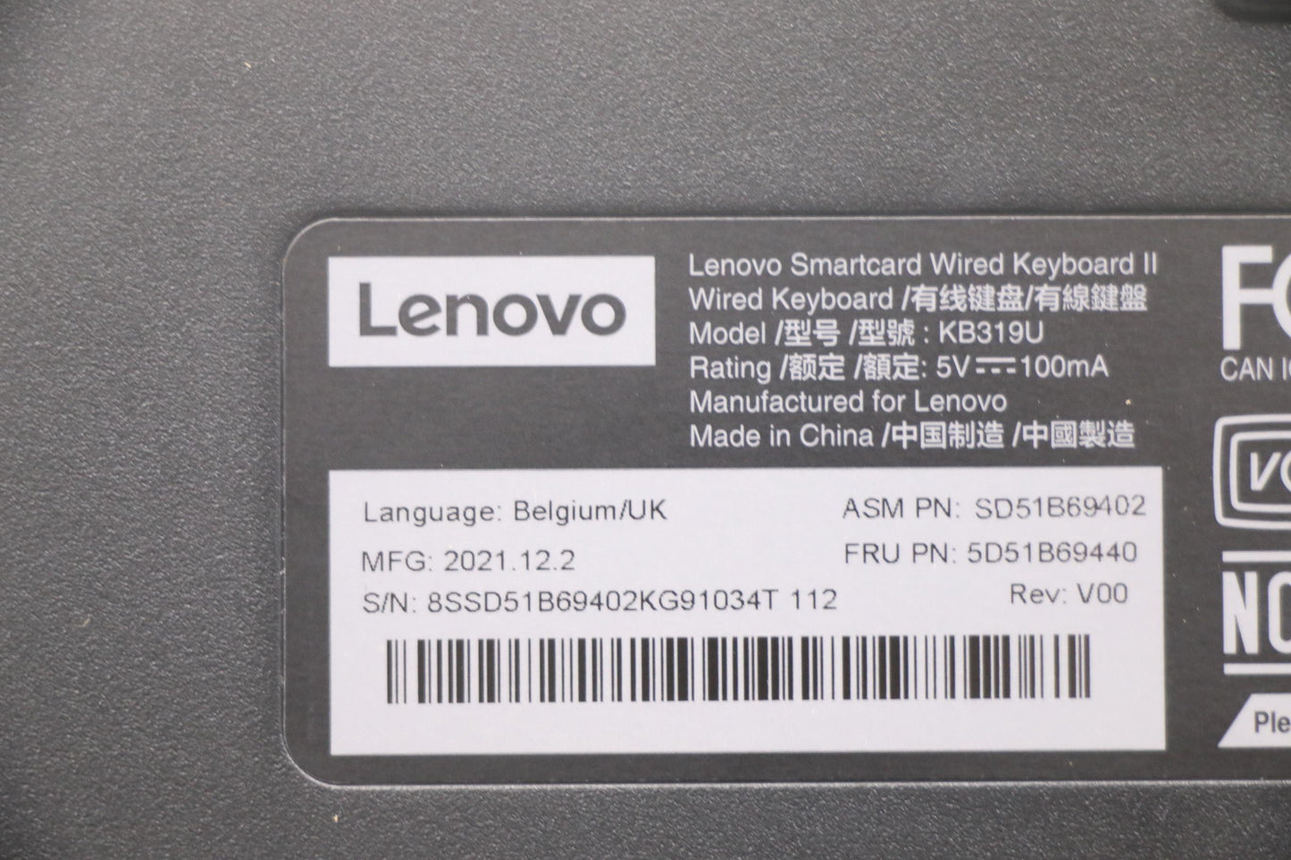 Lenovo Dt_Kyb Smc Kbd-Belgium/Uk - 5D51B69440