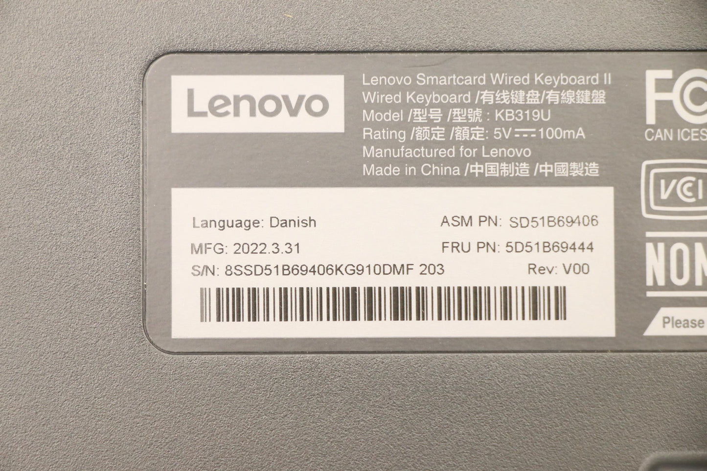 Lenovo Dt_Kyb Smc Kbd-Danish - 5D51B69444