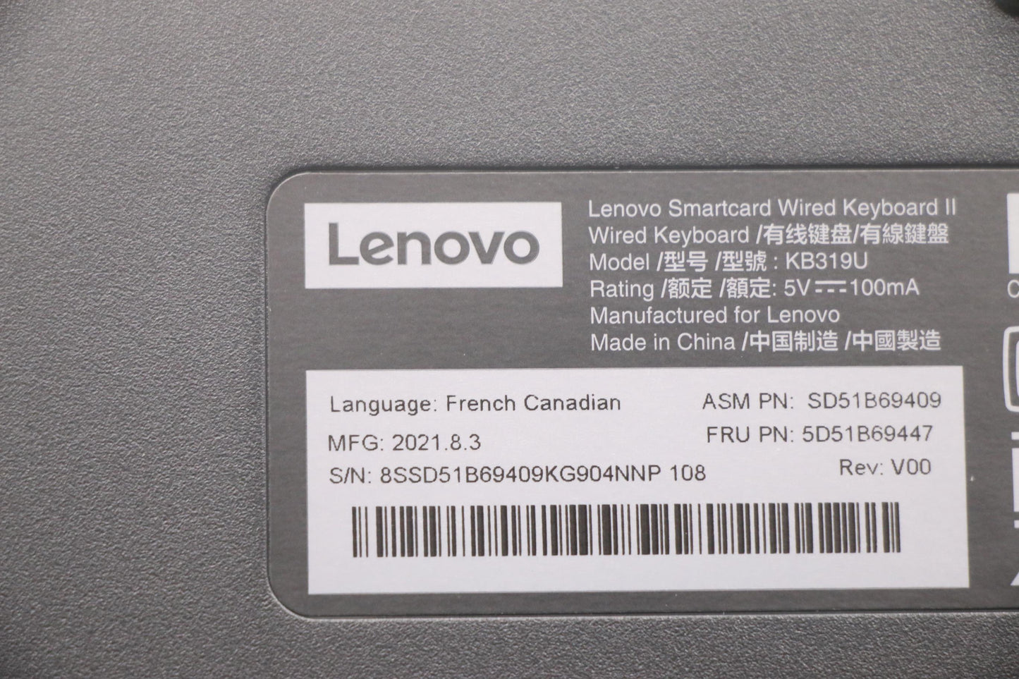 Lenovo Dt_Kyb Smc Kbd-Fren Cana(058) - 5D51B69447