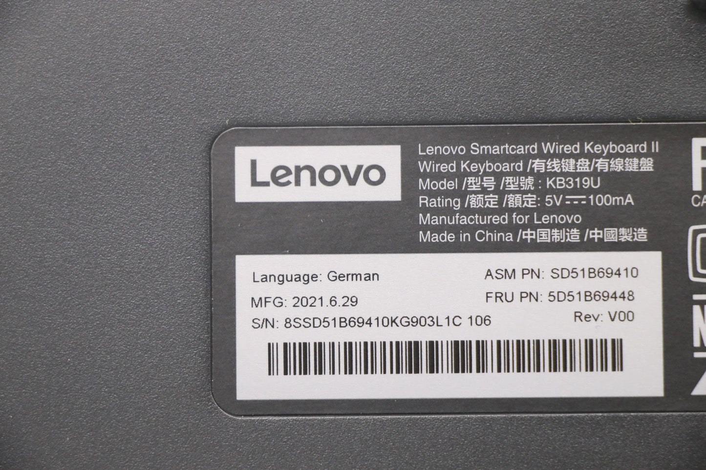 Lenovo Dt_Kyb Smc Kbd-German - 5D51B69448
