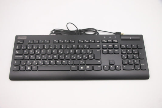 Lenovo Dt_Kyb Smc Kbd-Hungarian - 5D51B69450