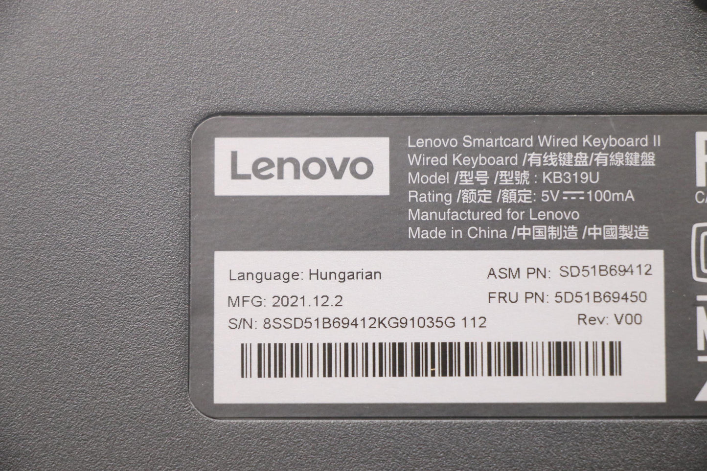 Lenovo Dt_Kyb Smc Kbd-Hungarian - 5D51B69450