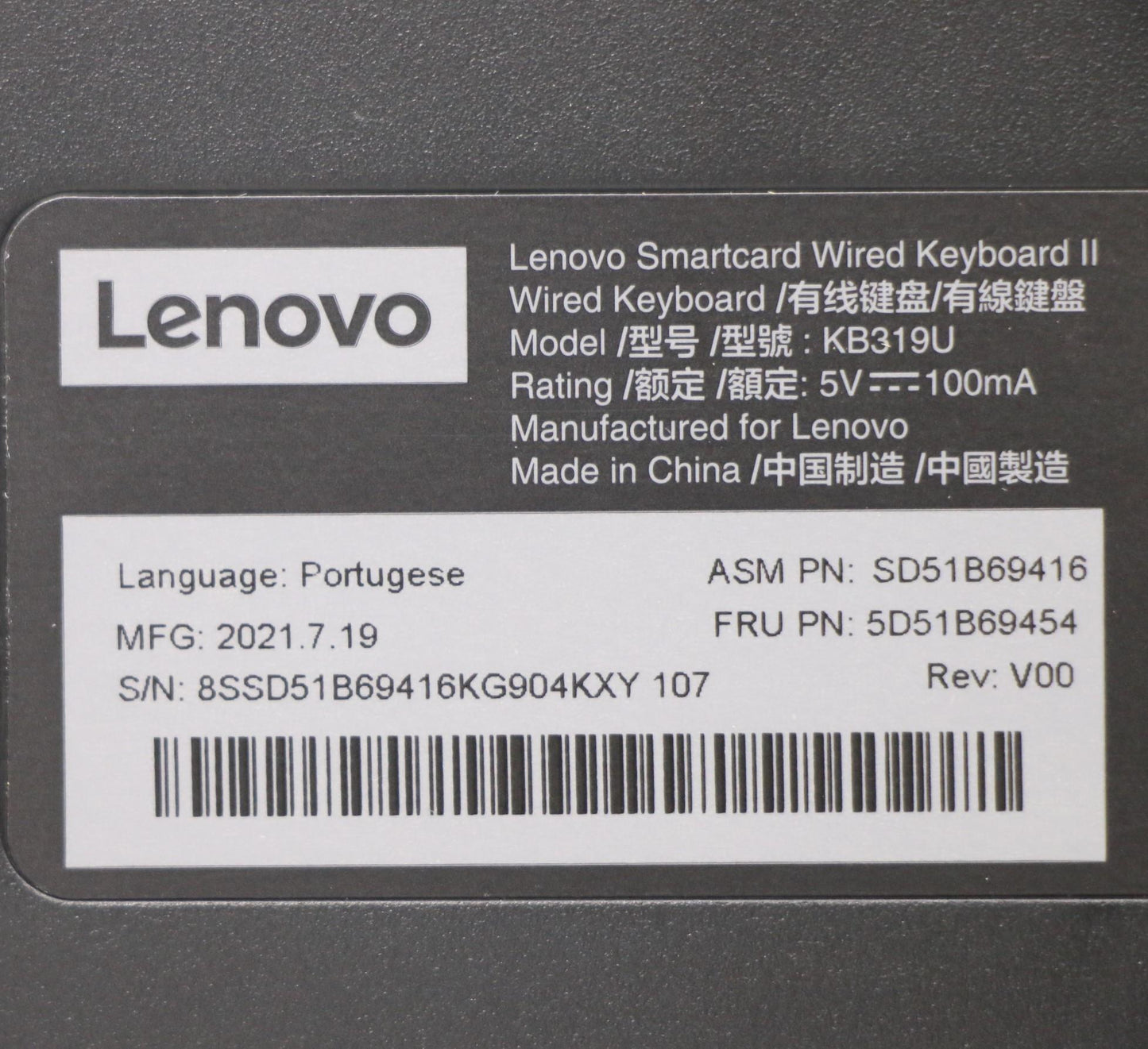 Lenovo Dt_Kyb Smc Kbd-Portugese - 5D51B69454