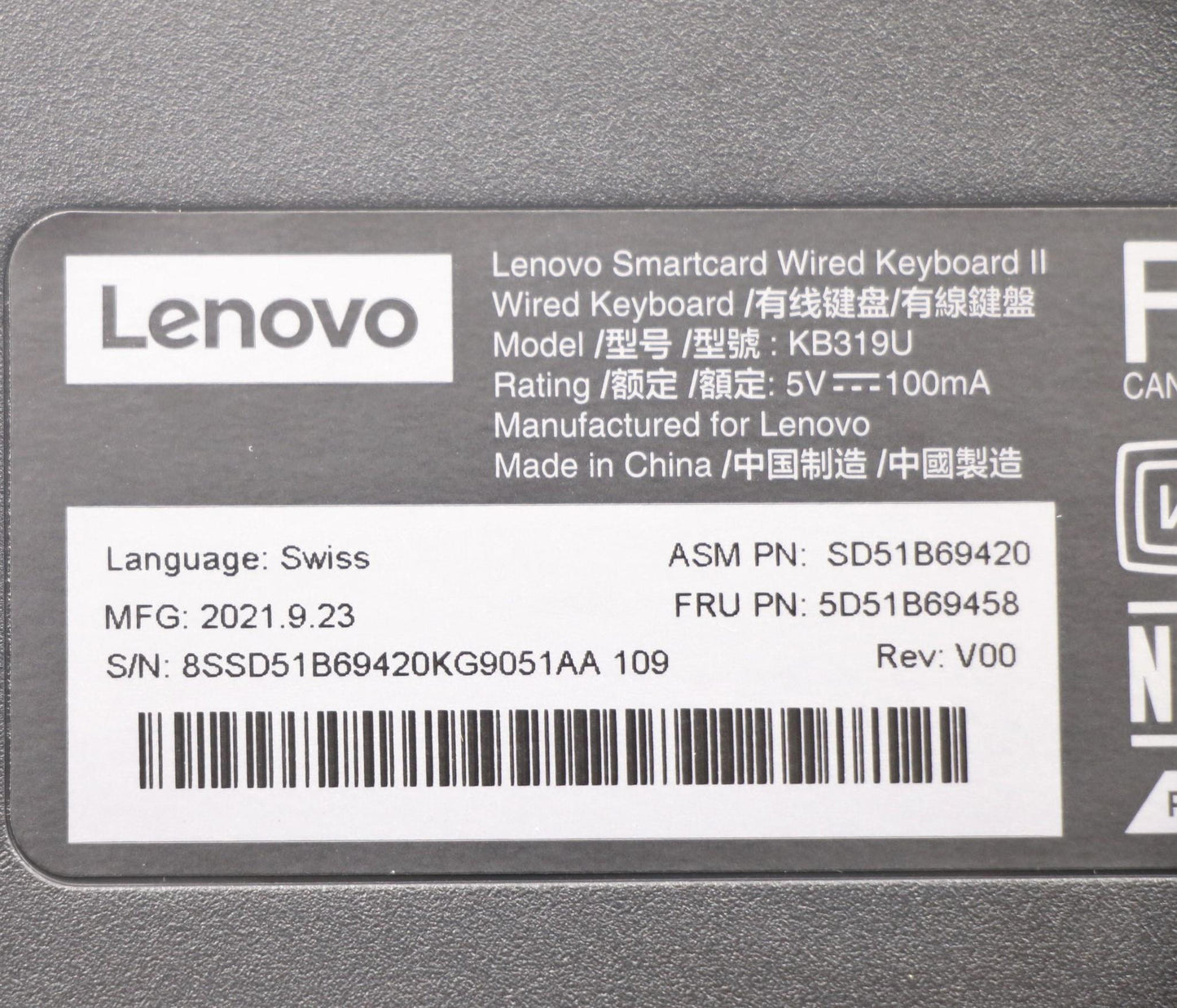 Lenovo Dt_Kyb Smc Kbd-Swi Fren/Ger - 5D51B69458