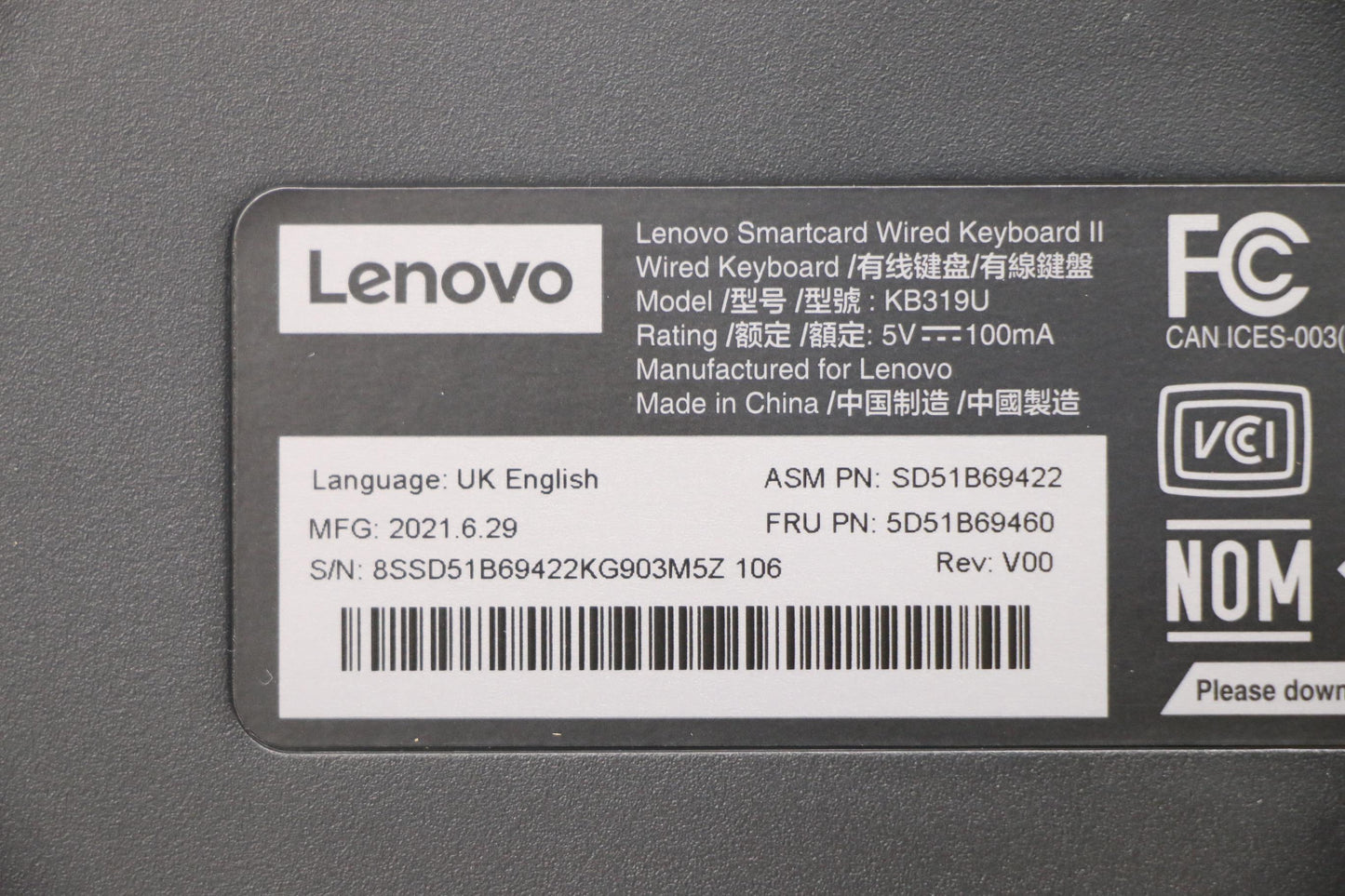 Lenovo Dt_Kyb Smc Kbd-Uk English - 5D51B69460