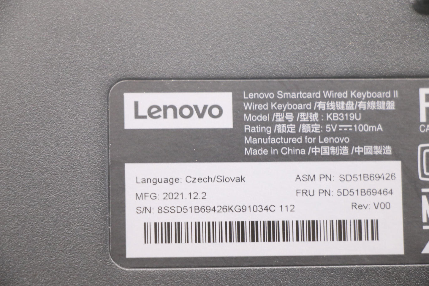 Lenovo Dt_Kyb Smc Kbd-Cze/Slov - 5D51B69464