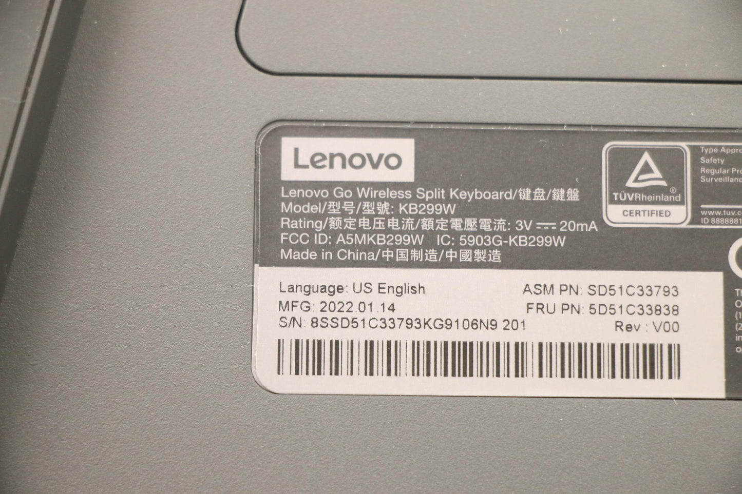 Lenovo Kyb_Mouse Split Kbd-Us English - 5D51C33838