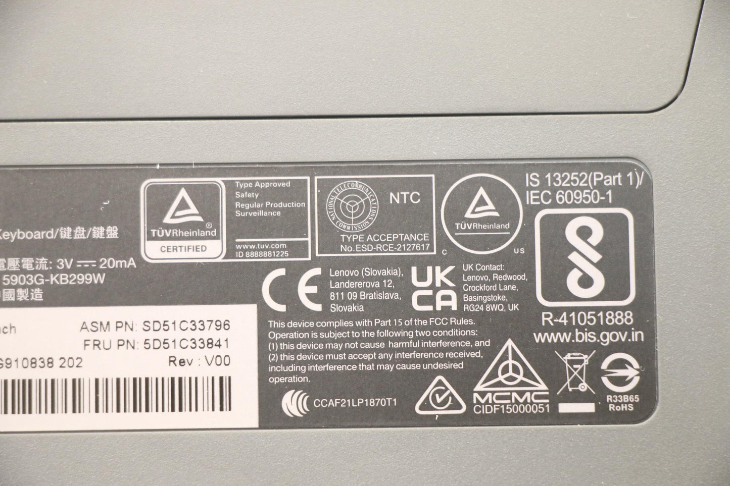 Lenovo Kyb_Mouse Split Kbd-Belgium Fr - 5D51C33841