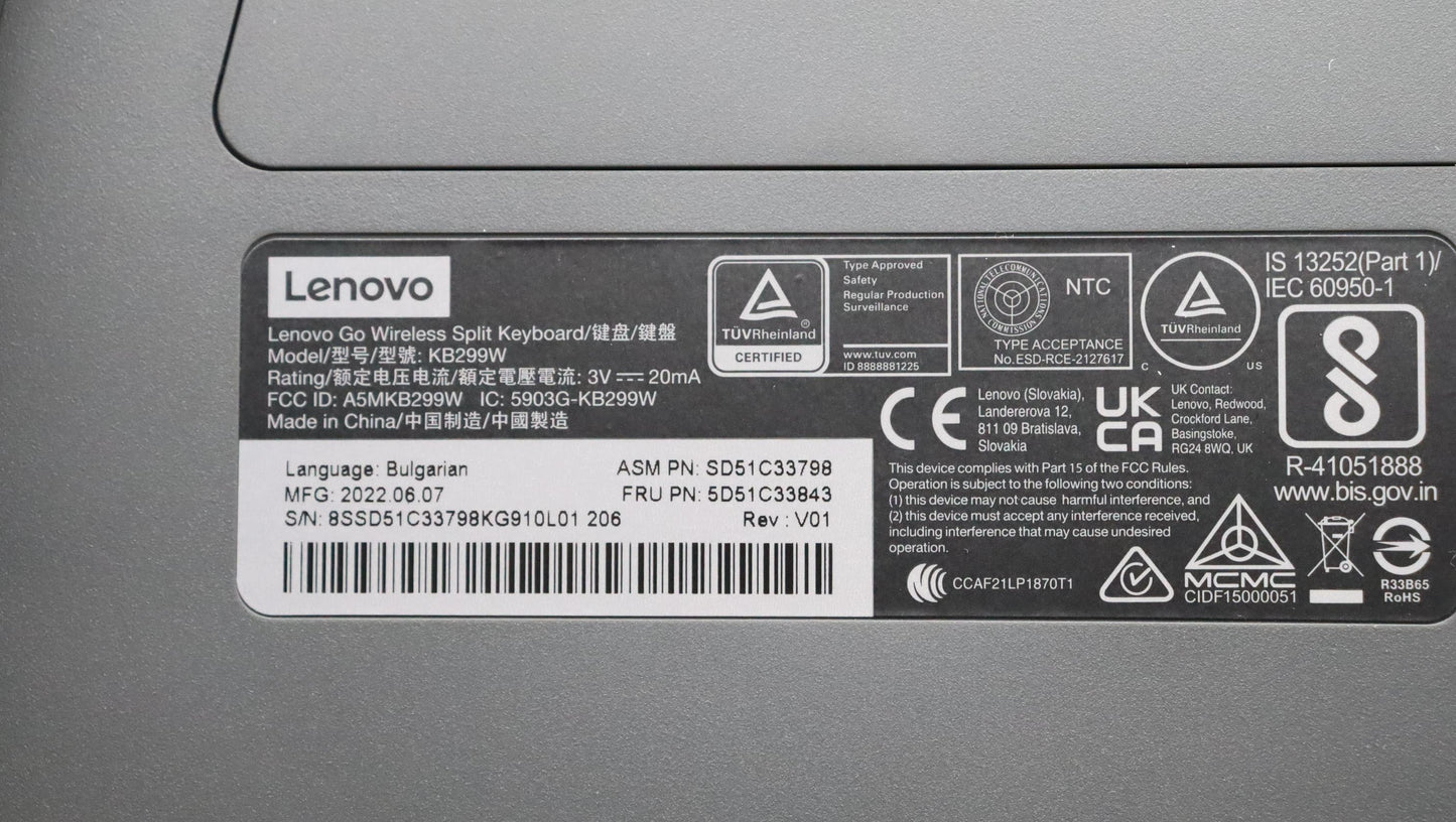 Lenovo Kyb_Mouse Split Kbd-Bulgarian - 5D51C33843