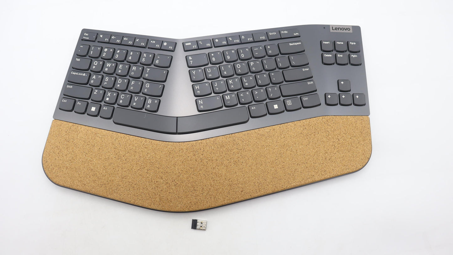Lenovo Kyb_Mouse Split Kbd-Chinese/Us - 5D51C33844
