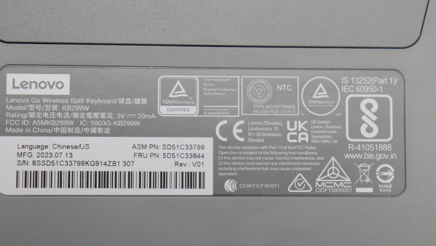 Lenovo Kyb_Mouse Split Kbd-Chinese/Us - 5D51C33844