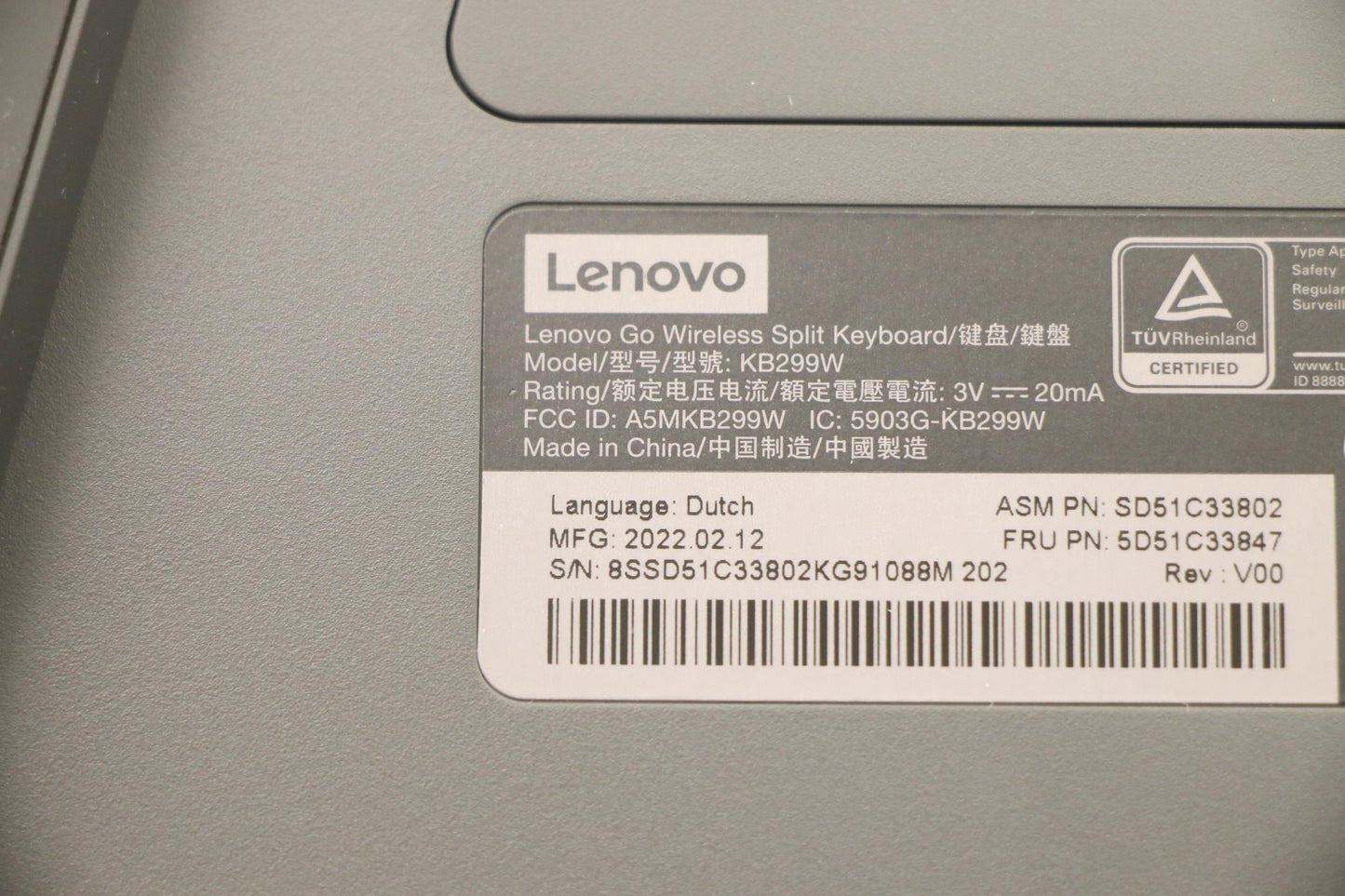 Lenovo Kyb_Mouse Split Kbd-Dutch - 5D51C33847