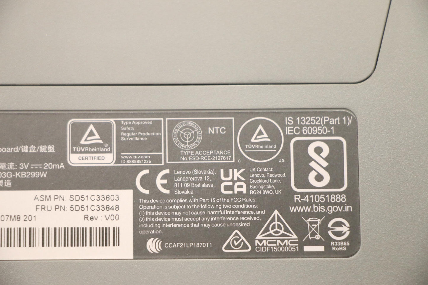 Lenovo Kyb_Mouse Split Kbd-French - 5D51C33848