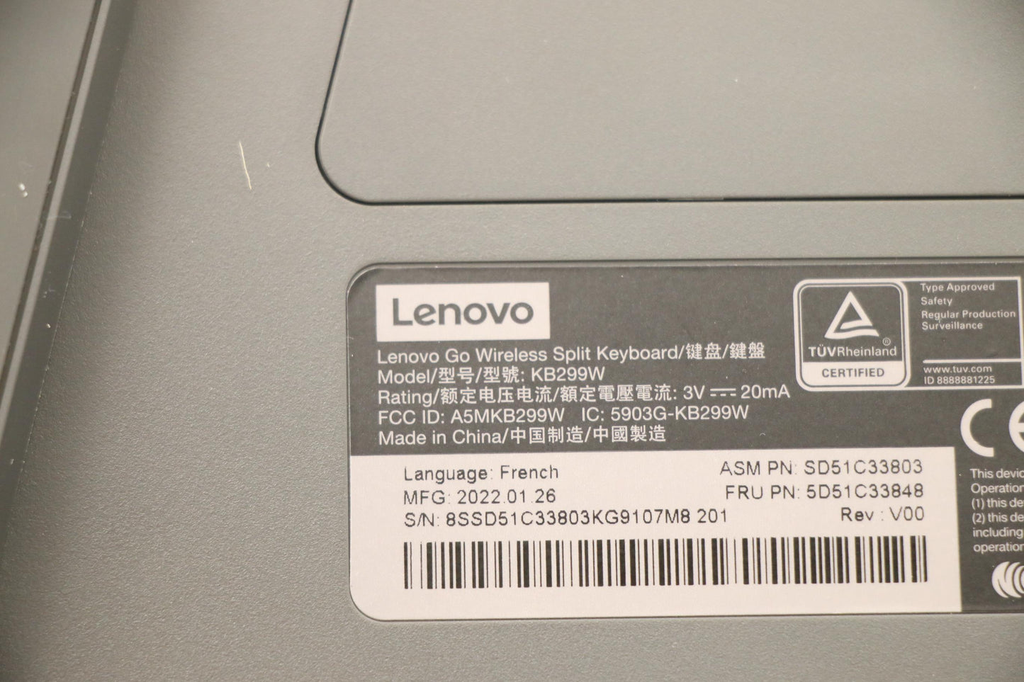 Lenovo Kyb_Mouse Split Kbd-French - 5D51C33848