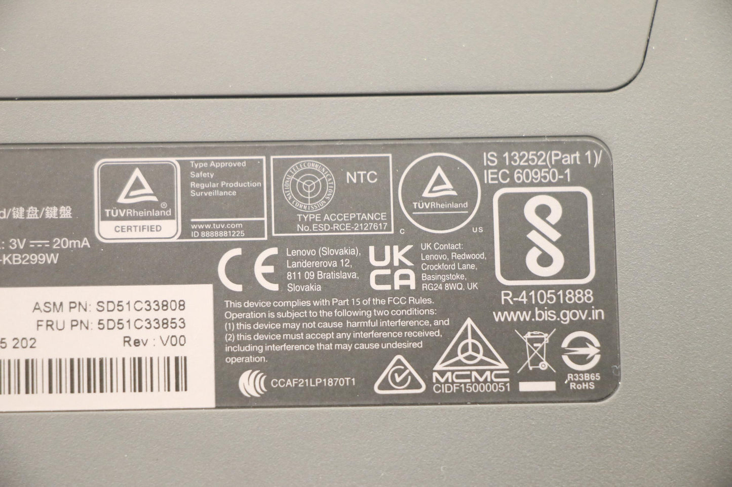 Lenovo Kyb_Mouse Split Kbd-Greek/Us - 5D51C33853
