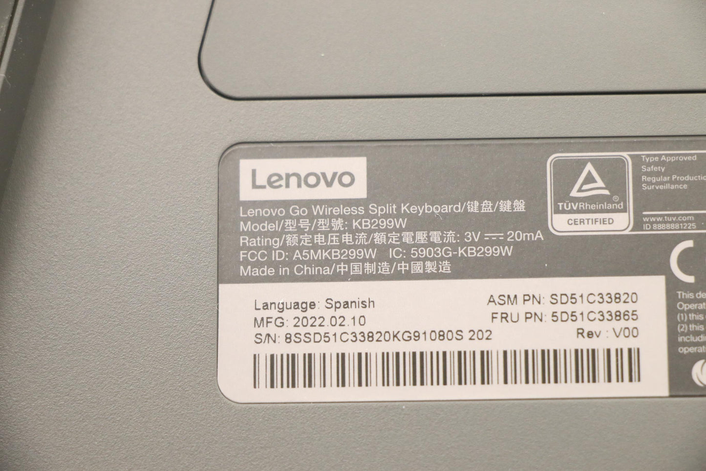 Lenovo Kyb_Mouse Split Kbd-Spanish - 5D51C33865