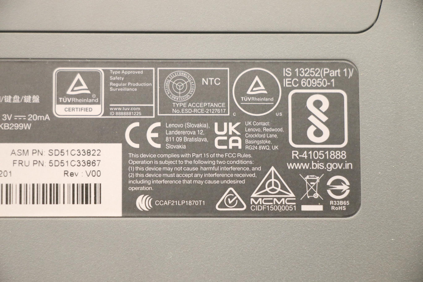 Lenovo Kyb_Mouse Split Kbd-Swiss Fren - 5D51C33867