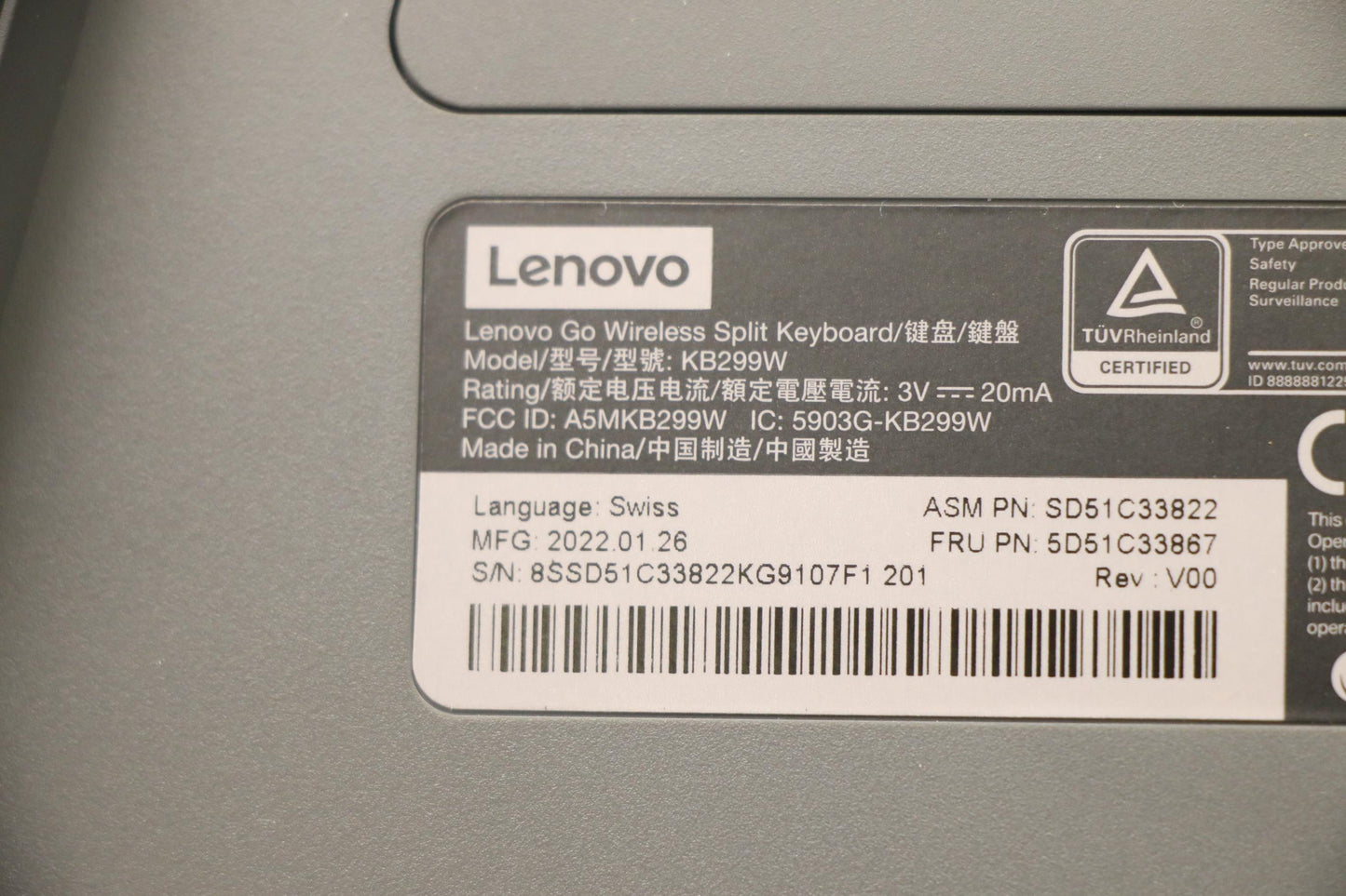 Lenovo Kyb_Mouse Split Kbd-Swiss Fren - 5D51C33867