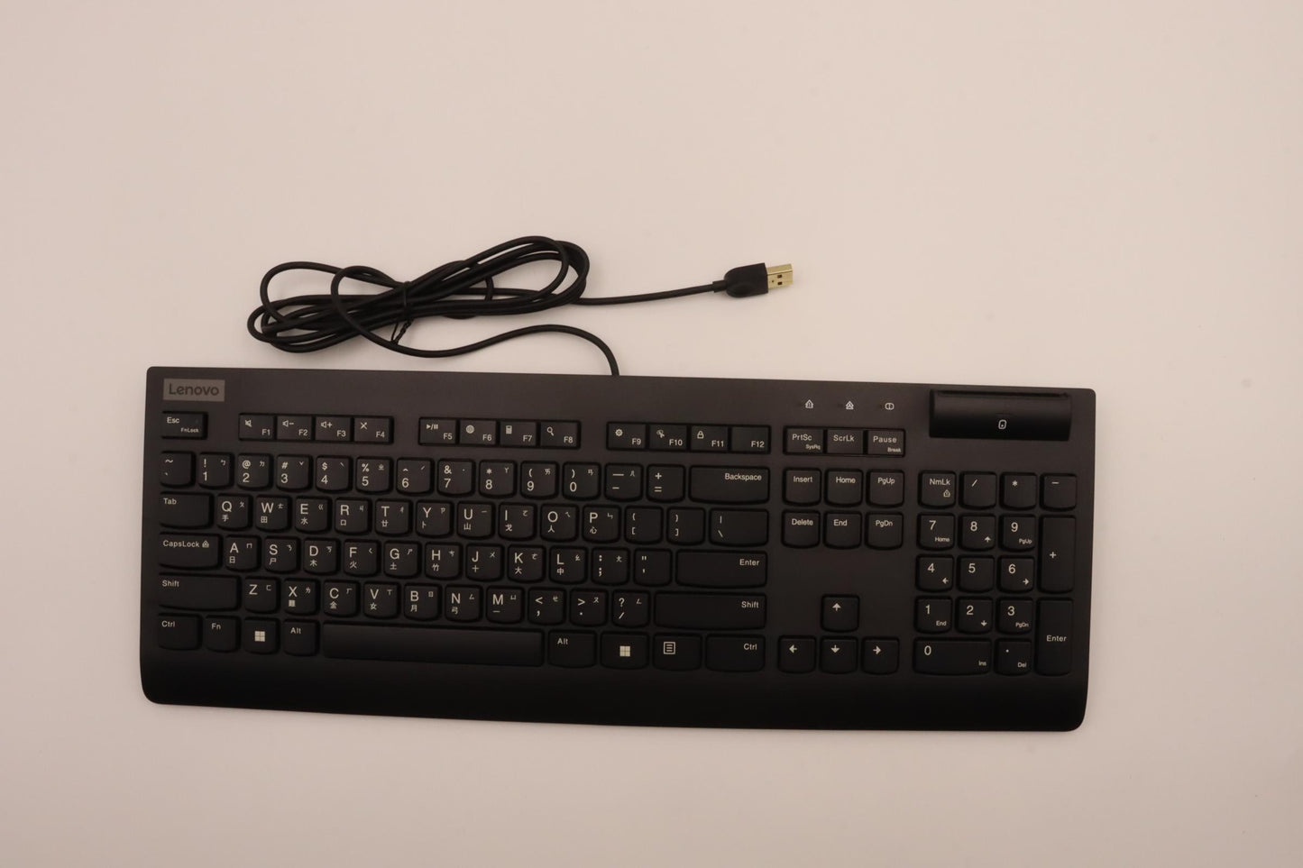 Lenovo Dt_Kyb Smc Kbd-Tra Cn/Us Eng - 5D51C95512