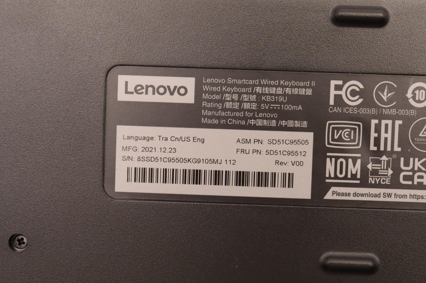 Lenovo Dt_Kyb Smc Kbd-Tra Cn/Us Eng - 5D51C95512