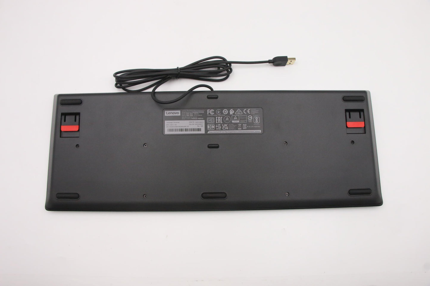Lenovo Dt_Kyb Smc Kbd-Slovenian - 5D51C95517