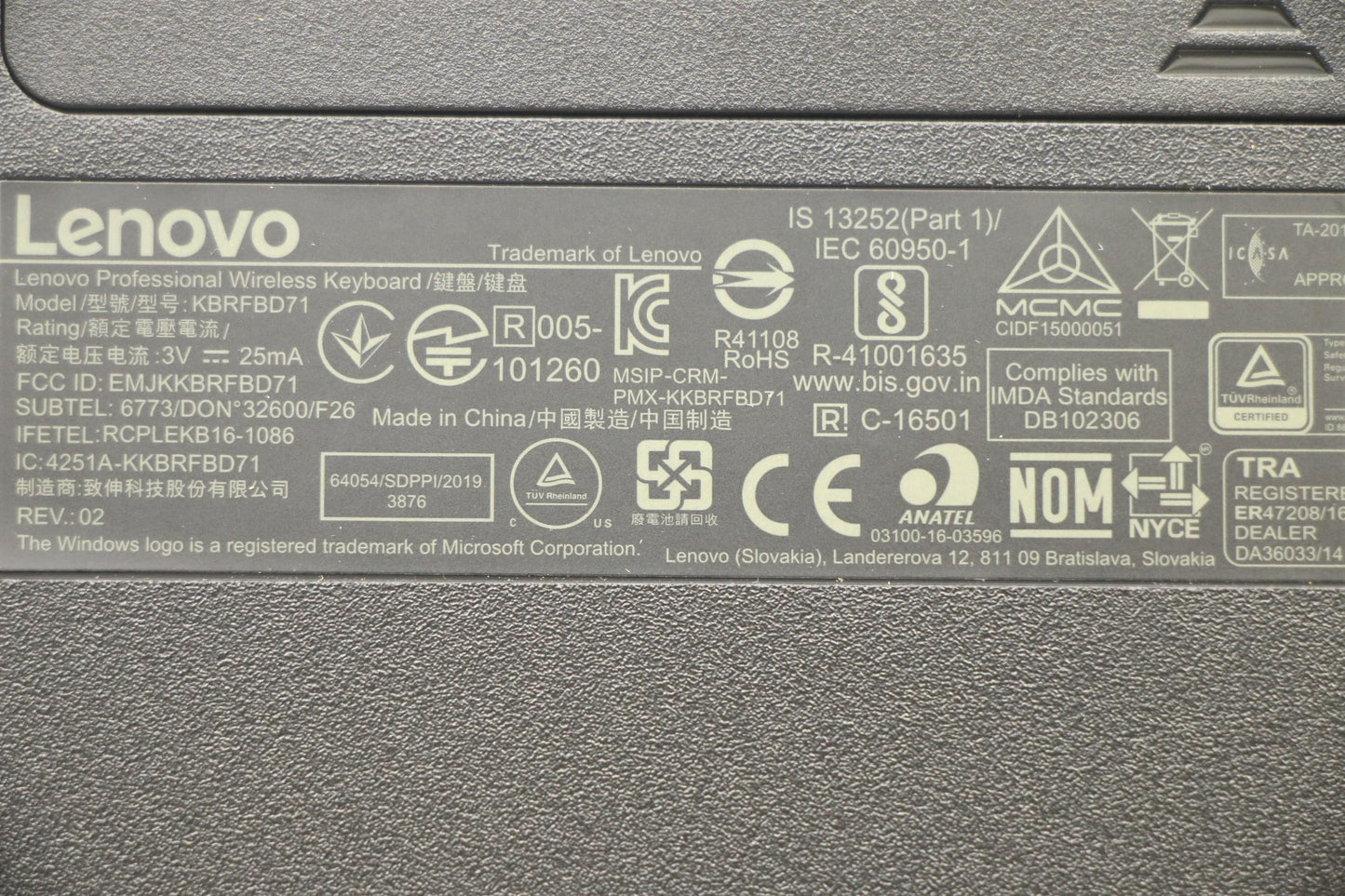 Lenovo Dt_Kyb Professional Kb Iceland - 5D51D64825