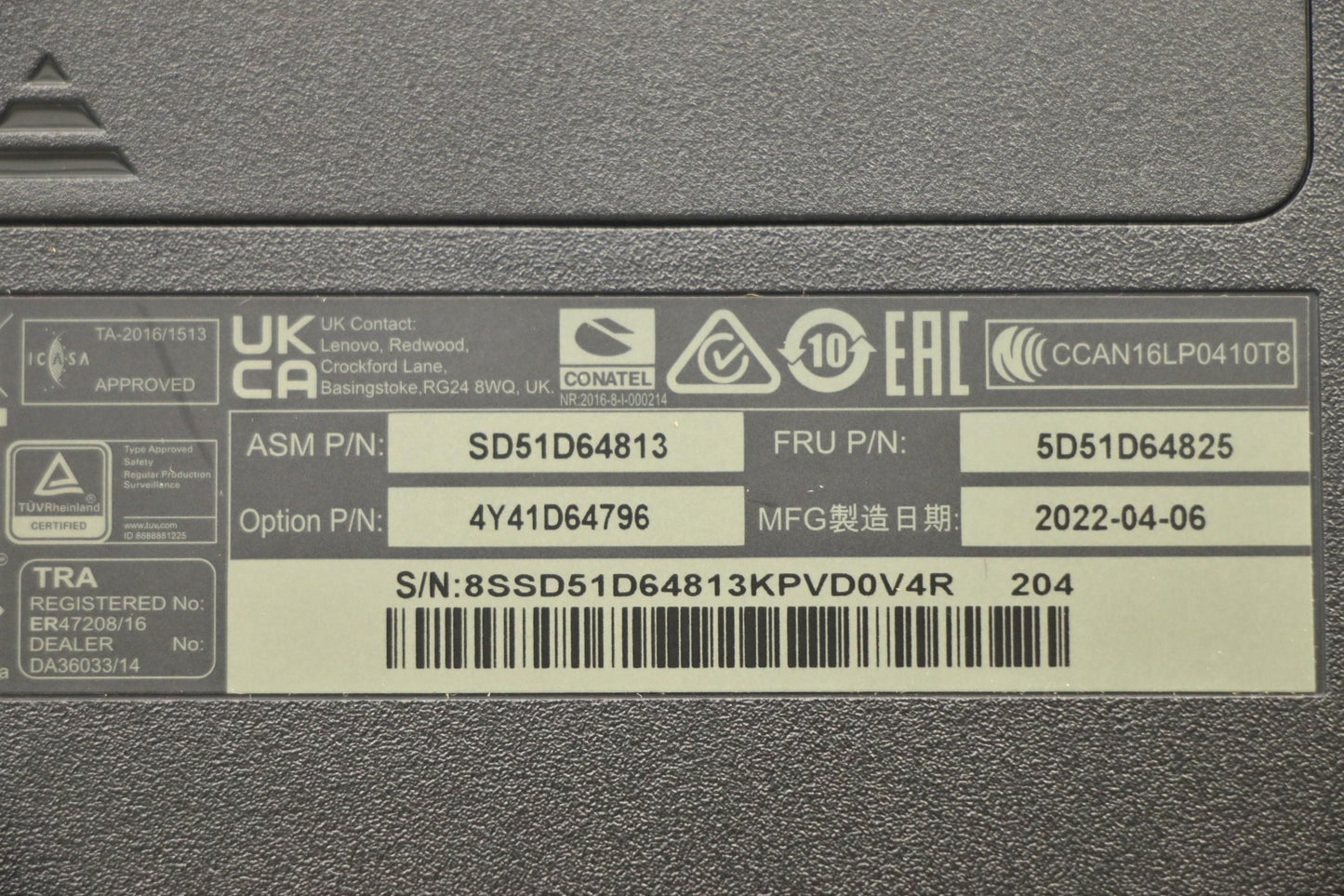 Lenovo Dt_Kyb Professional Kb Iceland - 5D51D64825