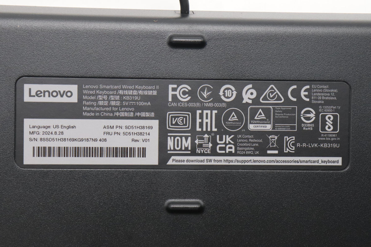 Lenovo Dt_Kyb Smc Kbd-Us English - 5D51H38214
