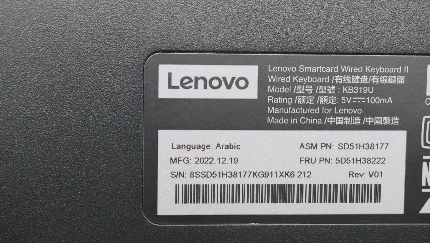 Lenovo Dt_Kyb Smc Kbd-Arabic - 5D51H38222