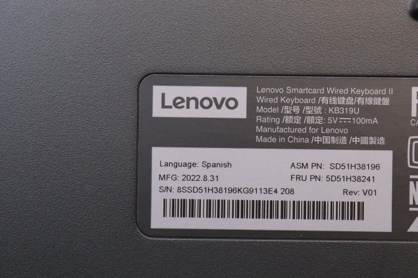 Lenovo Dt_Kyb Smc Kbd-Spanish - 5D51H38241