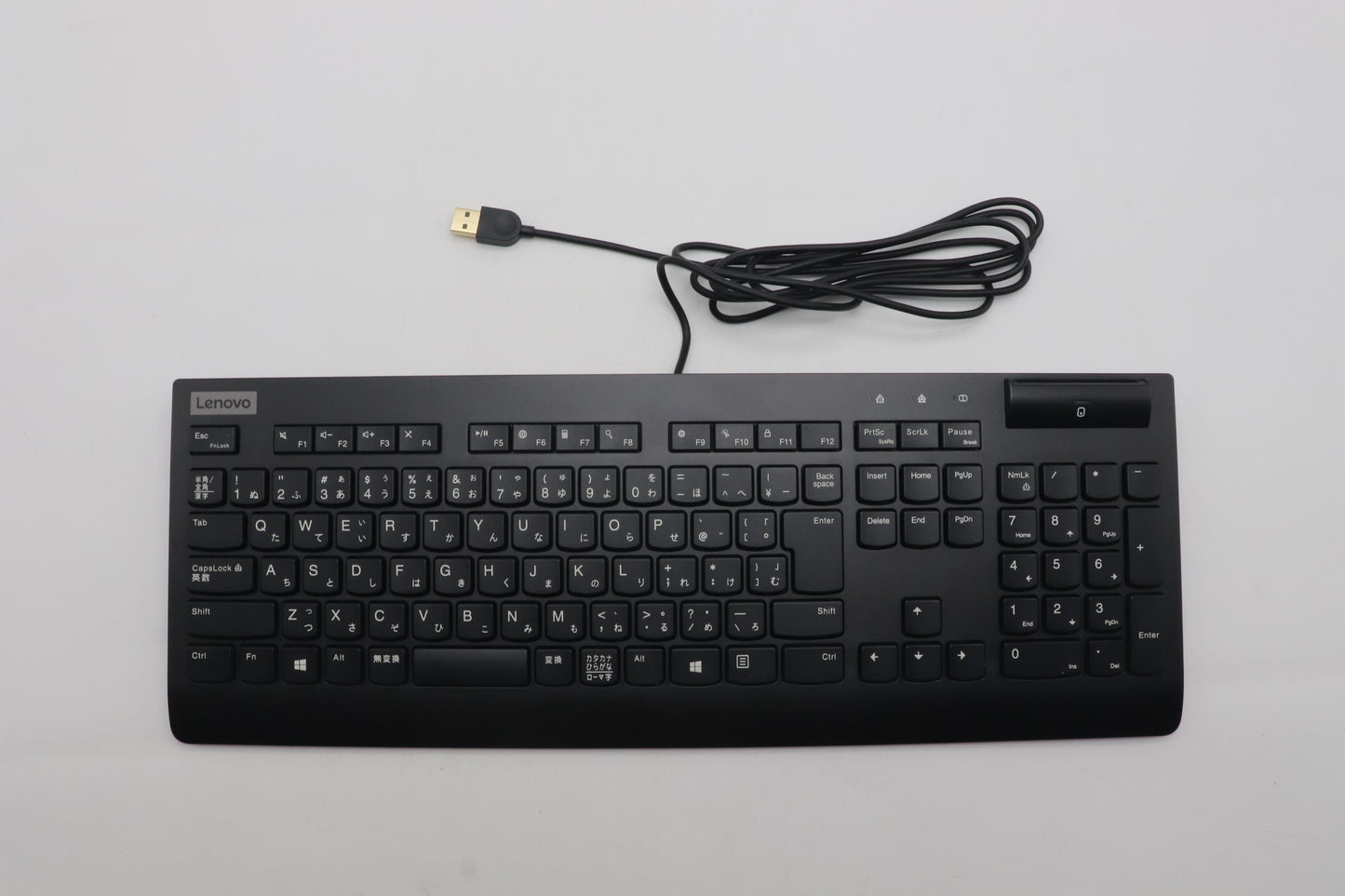 Lenovo Dt_Kyb Smc Kbd-Japanese - 5D51H38246