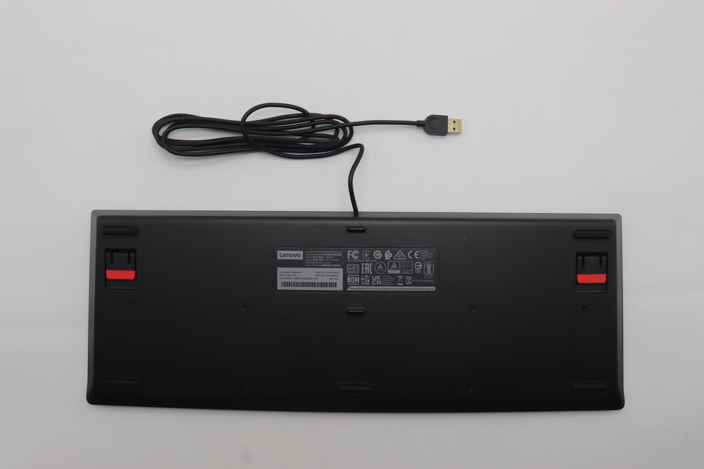Lenovo Dt_Kyb Smc Kbd-Japanese - 5D51H38246