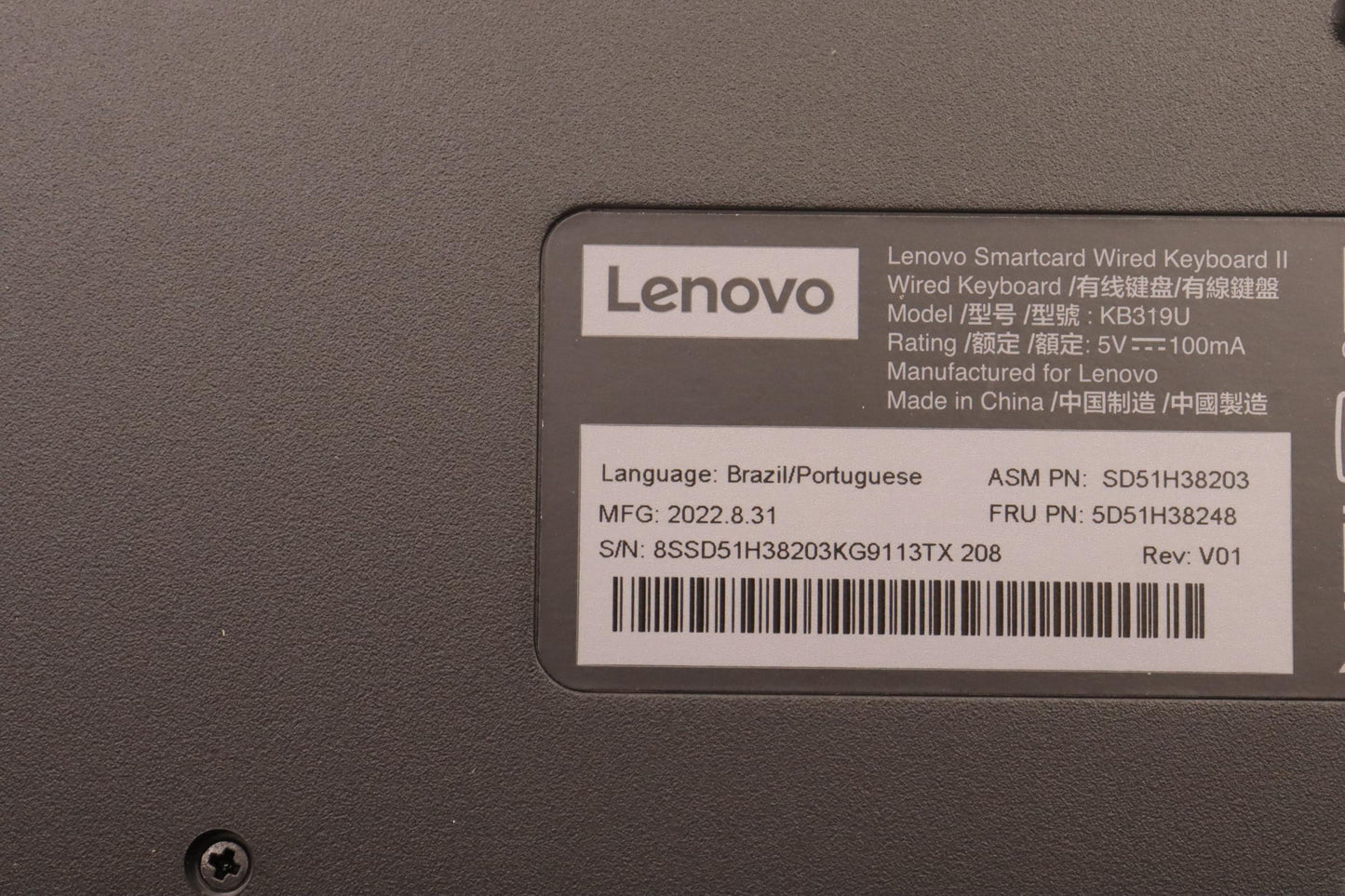 Lenovo Dt_Kyb Smc Kbd-Brazil/Port - 5D51H38248