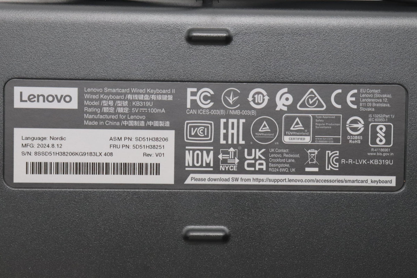 Lenovo Dt_Kyb Smc Kbd-Nordic - 5D51H38251