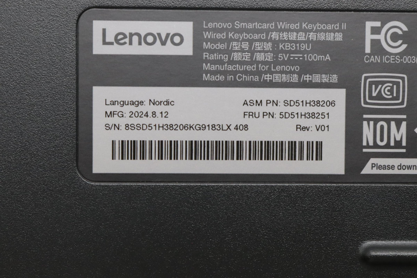 Lenovo Dt_Kyb Smc Kbd-Nordic - 5D51H38251