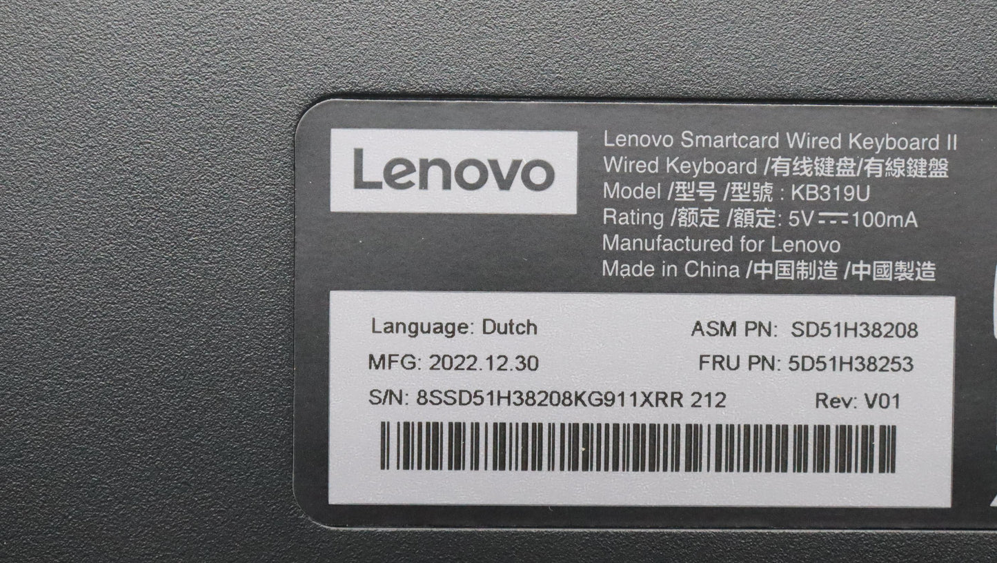 Lenovo Dt_Kyb Smc Kbd-Dutch - 5D51H38253