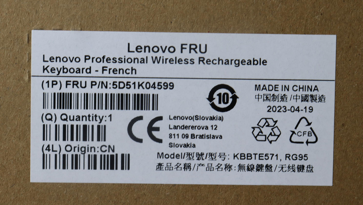 Lenovo Dt_Kyb Slim Kb Ii-French - 5D51K04599